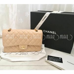 シャネル CHANEL マトラッセ キャビアスキン 25 ダブルフラップ　ベージュ