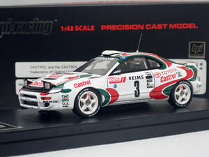 HPI racing 1/43 Toyota Celica Turbo 4WD トヨタ セリカ #3 1993 Monte Carlo モンテカルロ・ラリー優勝 8017