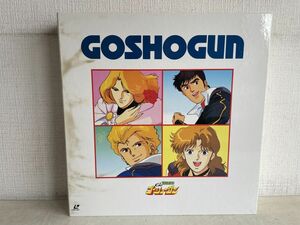 LD-BOX/ 処分品 / GOSHOGUN / 8枚組 / 戦国魔神 ゴーショーグン / ブックレット付き / 徳間ジャパン / TKLA-50003 / 【M030】