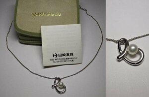 TASAKI 田崎真珠 ネックレス SILVER刻印 ブランド真珠 レターパックプラス可 1105U10G