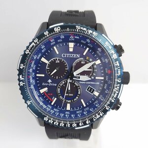 【86】稼働品 CITIZEN シチズン プロマスター SKYシリーズ CB5006-02L パイロットウォッチ 腕時計 エコドライブ