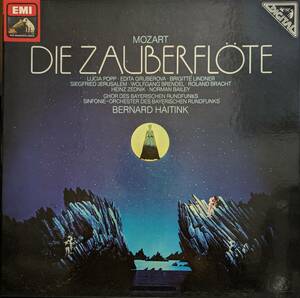 輸入LP盤 グルベローヴァ,ポップ,イェルサレム,ブラハト/ベルナルド・ハイティンク/Bayerischen Rundfunks　Mozart 「魔笛」(3LP)