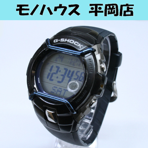 基本動作確認済み CASIO G-SHOCK GL-3100RF-2JF 極 タイドグラフ 月齢 日出 日没 サーフィン 釣り アウトドア 24年1月電池交換 札幌市