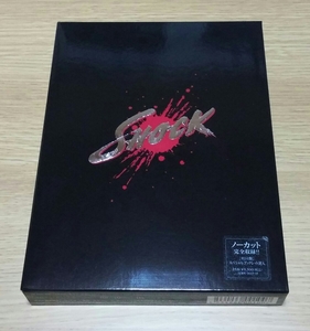 SHOCK　DVD　初回盤　3枚組　スペシャルブックレット封入　ノーカット完全収録　2003年1月16日発売　KinKi Kids　堂本光一　新品