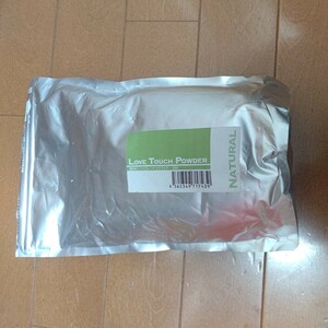 Love Touch Powder （ナチュラル） 1kg