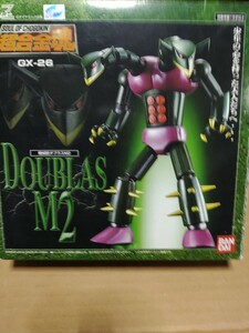 超合金魂「機械獣ダブラスM２」GX-26　マジンガーZ 