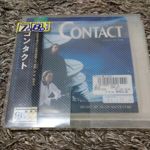映画　CONTACT　コンタクト　サウンドトラックCD