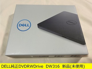 DELL純正 USB薄型DVDスーパーマルチドライブ - DW316　新品