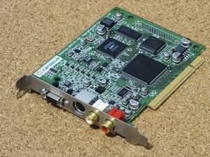 [PCI] Canopus VideoGate1000