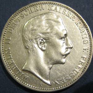 （C-254)プロシア　３マルク銀貨　1910年