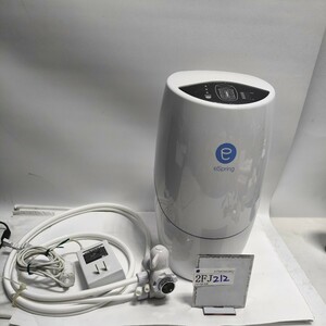 「2FJ212」Amway eSpring アムウェイ イースプリング 浄水器 100185HK 100186 据え置き型 卓上型 動作品(240424)