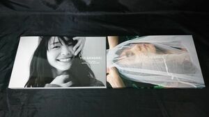 『新垣 結衣 写真集 YUI ARAGAKI NYLON JAPAN ARCHIVE BOOK 2010-2019』 2020年第2刷
