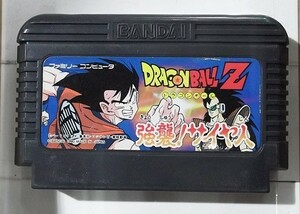 【送料無料】JM16　ファミコン ドラゴンボールZ 強襲!サイヤ人　ソフトのみ