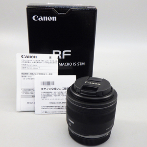 1円〜 Canon キヤノン RF35mm F1.8 IS STM ※動作未確認 現状品 箱付き レンズ 316-2636037【O商品】