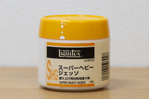 リキテックス スーパーヘビージェッソ 300ml（僅かに使用） | Liquitex アクリル絵用補助剤・メデュウム