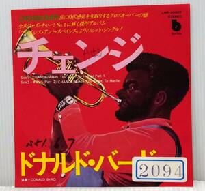 EP/ドナルド．バード「Donald Byrd」CHANGE.チェンジLNR-20007/Blue Note!