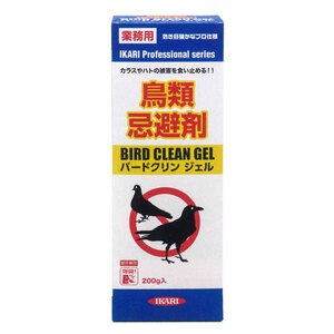 イカリ消毒 バードクリン ジェル 200g 鳥類忌避剤 ハト カラス 防鳥