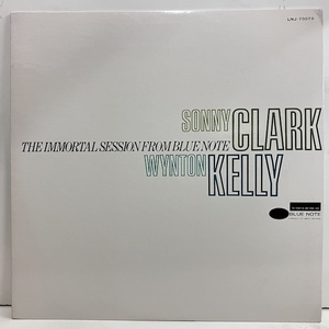 ■即決 JAZZ Sonny Clark Trio Wynton Kelly Trio / The Immortal Session From Blue Note Lnj-70079 j40819 日オリジナル