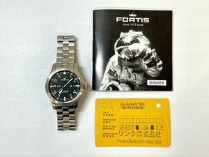 FS2944i FORTIS B-42 AUTOMATIC フォルティス 腕時計 自動巻き 黒文字盤 メタルバンド カレンダー機能 ギャランティ/説明書有 現状稼働品