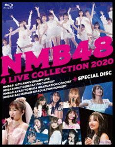 [Blu-Ray]NMB48 4 LIVE COLLECTION 2020 NMB48