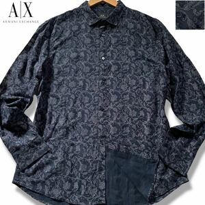 未使用級/Lサイズ●アルマーニ エクスチェンジ 長袖シャツ コットン ARMANI EXCHANGE 総柄 ネイビー チェック 花柄 フラワー ペイズリー