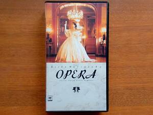 松坂慶子 VHSビデオ　OPERA オペラ・マリア集 ドレスアップ DVD　　