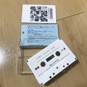 非売品 カセットテープ GAME SOUND SNK レア　廃盤 レトロ 販促 プロモ ゲーム サウンド エス・エヌ・ケイ G.S.M サイコソルジャー ゲバラ