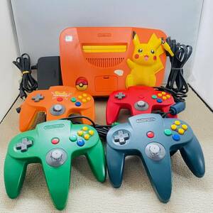 ジャンク品 通電確認 現状品 Nintendo 任天堂 ピカチュウ NINTENDO64 NUS-101 コントローラー 1円 から 売り切り