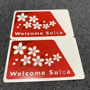 匿名配送 有効期限切れ Welcome コレクション Suica