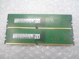 デスクトップパソコン用メモリ SKhynix DDR4 PC4-2400T 4GB x 2枚セット 中古動作品(F652)