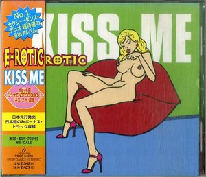 D00156769/CD/E-Rotic「Kiss Me」