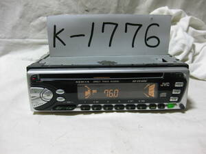 K-1776　JVC　ビクター　KD-S510DC　1Dサイズ　CDデッキ　故障品