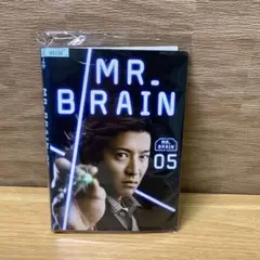 MR.BRAIN05