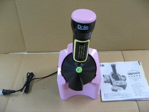 【ジャンク品 】【展示品、色褪色】ドール　デザートメーカー　「yonanas」 ヨナナスメーカー 901RJ-P ストロベリーピンク③