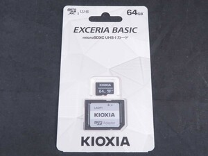 未使用　キオクシア microSDXC UHS-I カード 64GB EXCERIA BASIC　型番:KCA-MC064GS　*0226