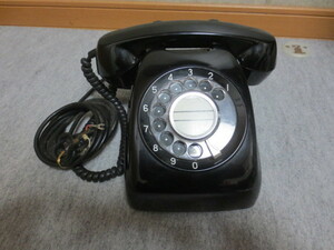 昭和　レトロ　NTT 600-A2 ダイヤル式電話機 （黒電話）