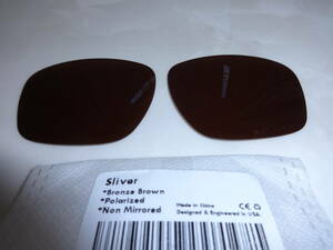 P刻印入り！処分価格！★オークリー スリバー用 カスタム偏光ハイグレードレンズ　OAKLEY SLIVER BROWN Color Polarized★