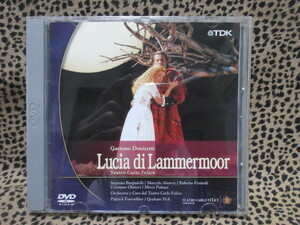 DVD ドニゼッティ:歌劇《ランメルモールのルチア》(伊語版)