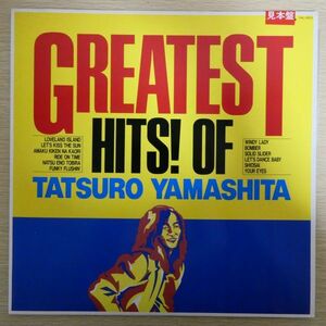 LP5149【和モノ/Japanese Groove】プロモ「山下達郎 / GREATEST HITS! OF TATSURO YAMASHITA」