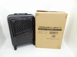 tykh 1337-2 286 未使用 HIGH&LOW くじ 2016 ラスト賞 キャリーケース 旅行 トラベル