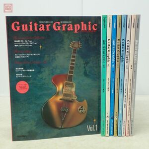 雑誌 Guitar Graphic Vol.1〜Vol.9 まとめて9冊セット リットーミュージック ギター・グラフィック ステッカー2枚付(2シート)【20
