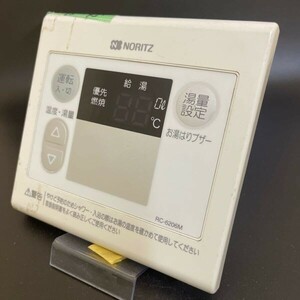 【即決】ost 770 NORITZ ノーリツ 給湯器台所リモコン RC-6206M 動作未確認/返品不可 2