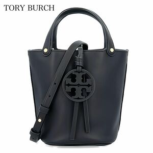 TORY BURCH トリーバーチ Miller Mini Bucket Bag ミラー バケットバッグ バケツ型 2way ビッグチャーム ハンドバッグ ショルダー ブラック