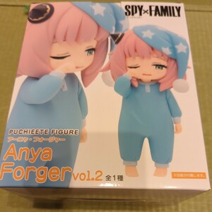 SPY×FAMILY スパイファミリー★アーニャフォージャー　PUCHIEETE FIGURE vol.2フィギュア