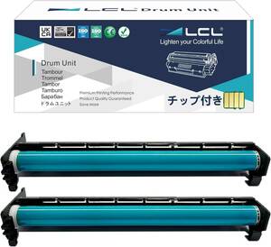 LCL CANON用 キャノン用 051 CRG-051DRM 2170C001 (2パック ブラック) 互換ドラムユニット 対応機種：Satera LBP162 Satera LBP162L Satera