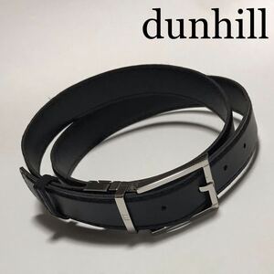 ◆◇◆1円◆◇◆本物 dunhill ダンヒル ベルト 良品 送料無料 シルバー バックル