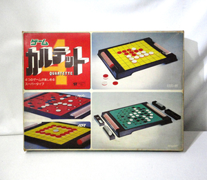 ゲームのはなやま カルテット 4種類のゲーム リバーシ・カルメン・ノロマ・ニップ 玩具 昭和レトロ