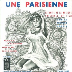 ★サントラ7EP「クリスチャンヌ・ルグラン Christiane Legrand 殿方ご免遊ばせ」1957年 UNE PARISIENNE ブリジッド・バルドー主演 