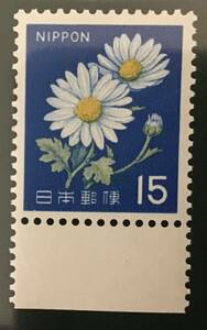 ♪未:普342:第2次ローマ字入り きく 発行開始日(1967年7月1日)が誕生日の方へのプレゼントにどうぞ!*15