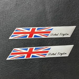 送料無料 2枚 イギリス 国旗 アルミ ステッカー MINI ミニ ジャガー ランドローバー ベントレー ロータス トライアンフ 車 バイク シール